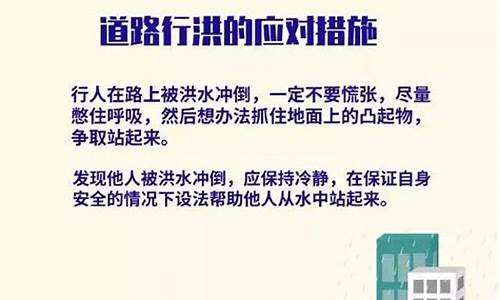 六月的天气像娃娃的脸_六月的天气像娃娃的脸,一会儿