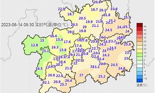 六盘水天气预报一周15天_六盘水天气预报15天准确一览表