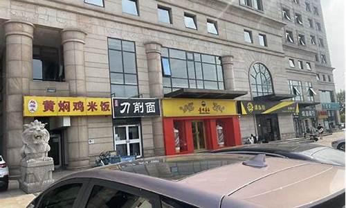 六里桥汽配城福特_六里桥汽配城福特专卖店