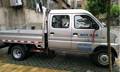 兰州二手微型小货车-兰州二手车柴油微货车转让