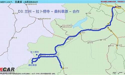 兰州到九寨沟自驾游攻略-兰州到九寨沟自驾路线