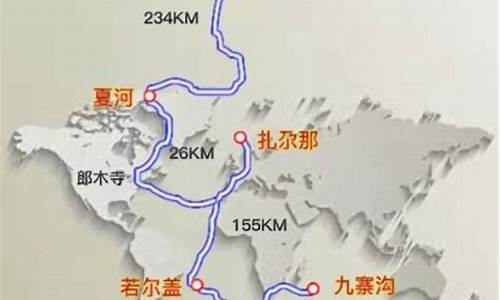 兰州到成都自驾路线_兰州到成都自驾路线图