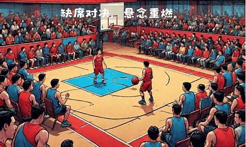 兰德尔续约尼克斯-兰德尔转会尼克斯