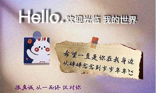 吐槽天气热的文案_关于吐槽天气热文案