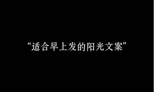 关于天气不正常的文案_描述天气不好的说说