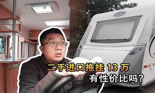 兴义13万的二手车-兴义二手车价格2一3万