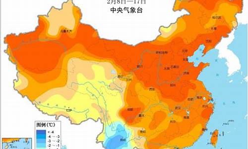 兴和县天气预报_兴和县天气预报40天