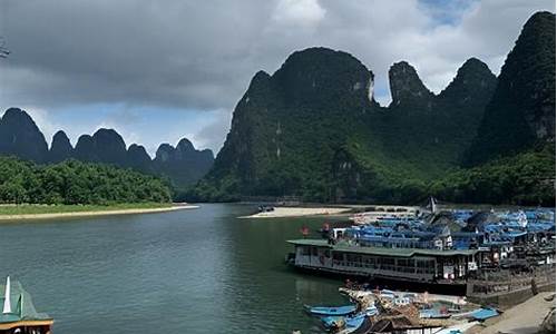 兴坪旅行攻略_兴坪景区