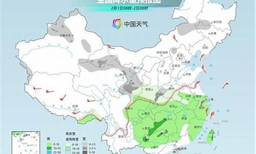 兴宁天气预报15天气预报一周_兴宁市一周天气