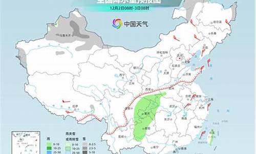 兴文明天天气预报_兴文天气预报查询