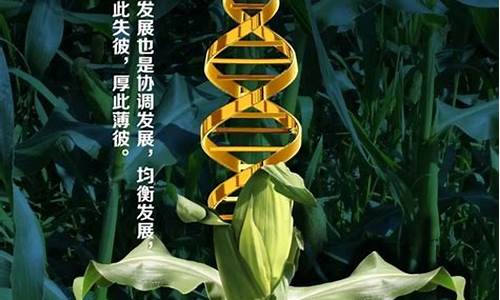 兼收并蓄-兼收并蓄和兼容并包的区别