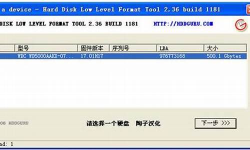 内存卡格式化的格式_内存卡格式化工具fat32使用