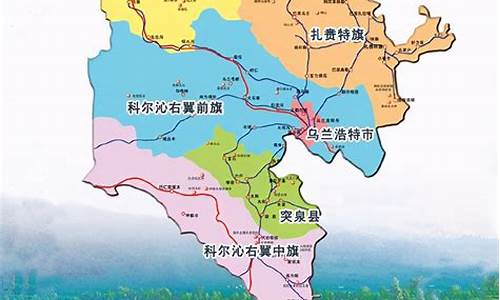 内蒙古自治区兴安盟阿尔山旅游攻略_内蒙古阿尔山景区门票价格