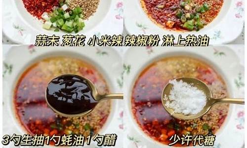 内酯豆腐做法凉拌不辣-内酯豆腐怎么做凉菜