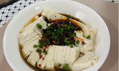 内酯豆腐多少钱一盒-内酯豆腐多