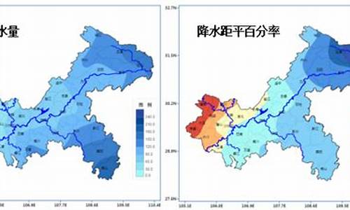 明日重庆沙坪坝天气_冬季重庆沙坪坝天气