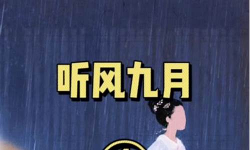 冷眼旁观没人为我摇旗呐喊 哪篇文章-冷眼旁观没人为我摇旗呐喊