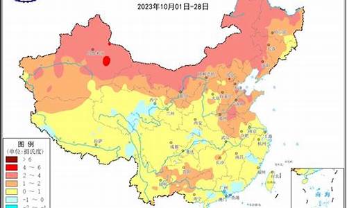 冷空气广东韶关天气查询_广东韶关一周天气预报15天