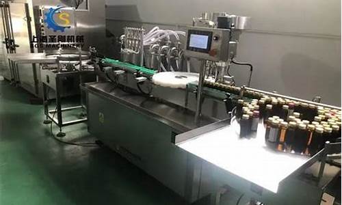 Operation Notes for Herbal Tea Filling Machine