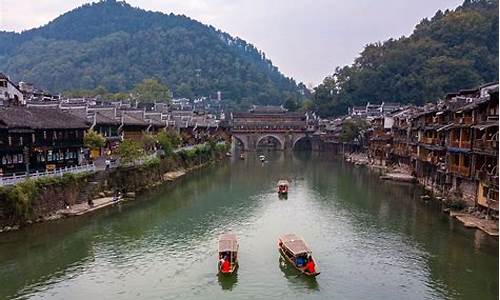 凤凰古城八大景点顺序_凤凰古城八大景点