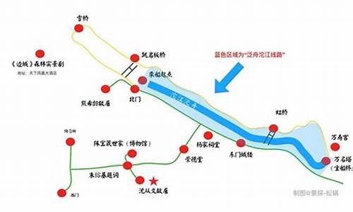 凤凰旅游路线推荐图_凤凰旅游路线推荐图片