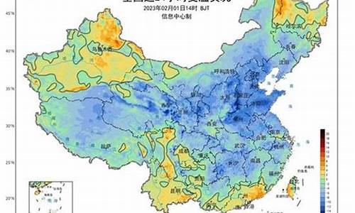 凯里市天气预报3O天_贵州凯里30天天气预报