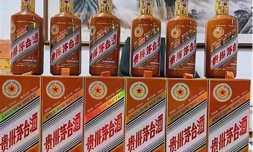 出口茅台生肖酒价格查询官网_出口茅台生肖酒价格查询