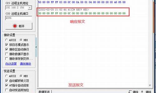 蓝屏代码0x0000068_出现蓝屏代码0x0000006b的解决办法