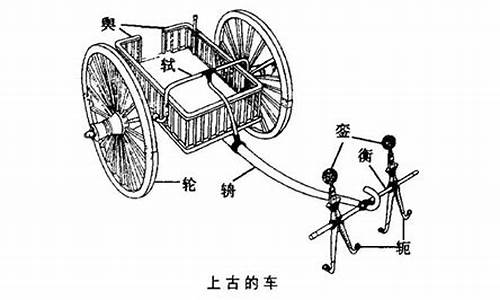 出门应辙 丰功茂德_出门应辙