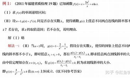 函数最值例题及答案_函数的最值高考题