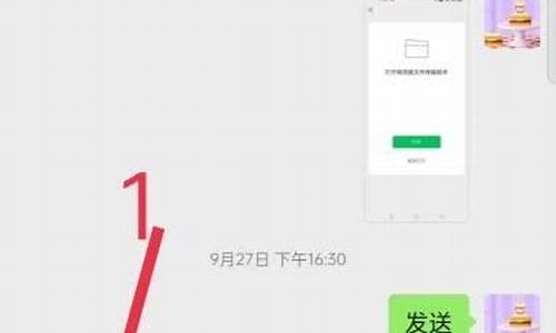 怎么用键盘打出分数线_分数线用键盘怎么打