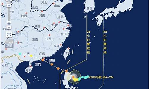 分时段天气预报_分时段天气预报查询24小时