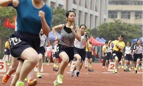 初中体育高考体_初中走体育考高中标准线?