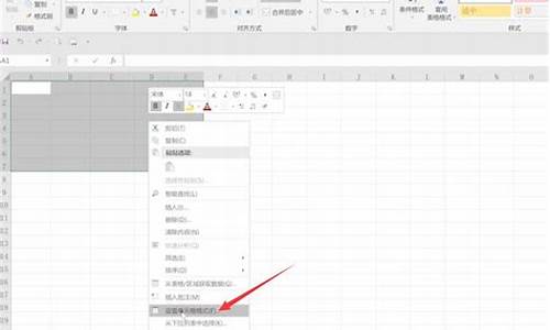 初学者制作电脑系统教程-电脑系统制作教程图解