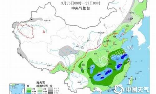 描写初春天气晴朗的诗句_初春天气特征描述