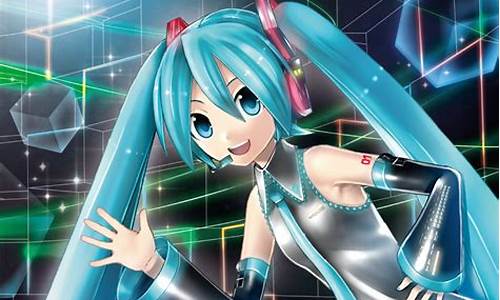 初音未来f2白金攻略_初音未来ftdx白金攻略