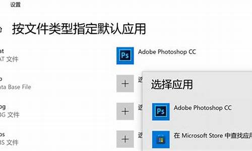 删除电脑系统默认应用,删除电脑系统默认应用程序