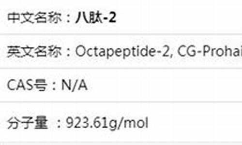 别具匠心肽-别具匠心含义