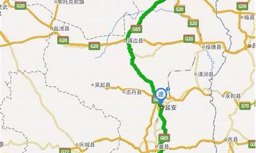 到延安旅游路线,到延安旅游路线图