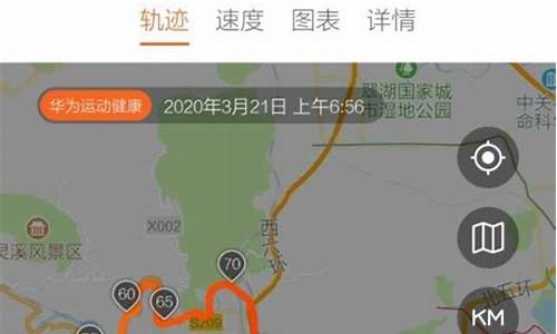 到潭柘寺的骑行路线_去潭柘寺的路况怎么样