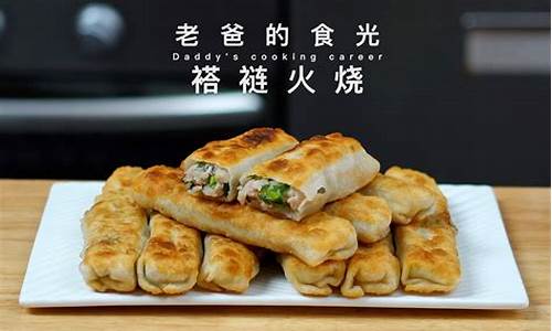 制作简单美食小吃-如何制作小美食