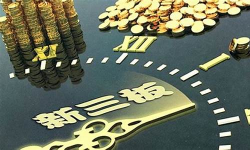 补充资本金_券商补充资金价值