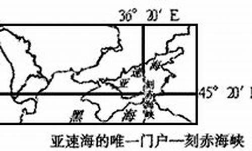 刻赤天气_中班健康龋齿活动教案