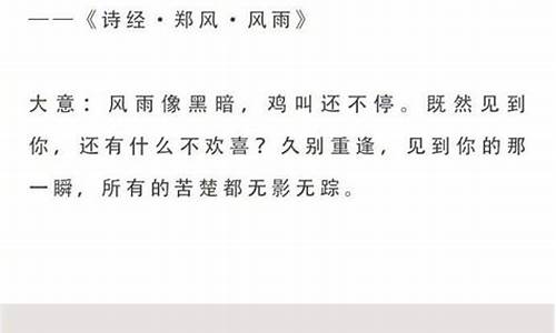 刻骨铭心造句子简单一点二年级-刻骨铭心造句子简单一点