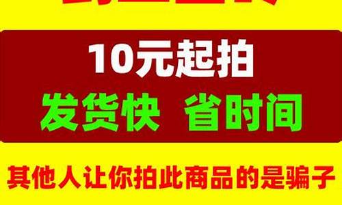 剑三金价怎么看_剑三怎么计算金价