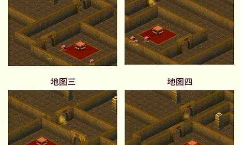 剑陵魔影攻略坐标-剑陵魔影选什么好