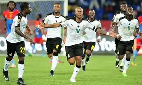 加纳足球世界排名第几_加纳足球世界排名第几?