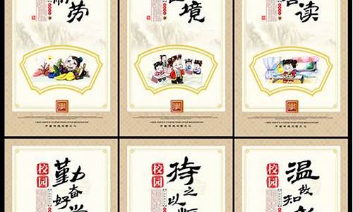 励志成语大全四字成语及解释简单_励志成语大全四字成语及解释简单一点