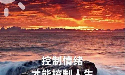 励志语录经典句子短句大全_励志语录经典句子短句