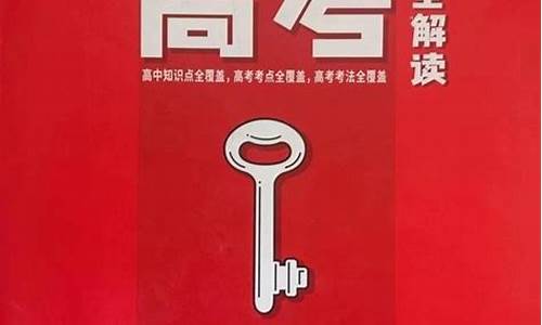 化工材料化学高考_化工材料工程专业